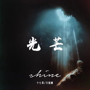 娇小中国vs黑人大洋吊视频
