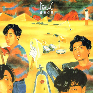 娇小中国vs黑人大洋吊视频
