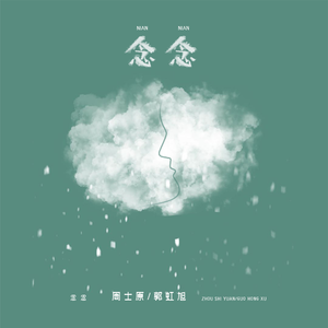 娇小中国vs黑人大洋吊视频
