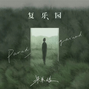 娇小中国vs黑人大洋吊视频
